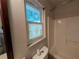 638 Jefferson Avenue - Photo 14