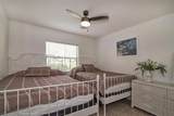4601 46TH STREET Court - Photo 3