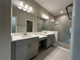 12533 Oak Hill Way - Photo 20