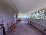 2015 46TH Avenue - Photo 34