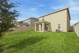 1466 Woodmont Boulevard - Photo 45