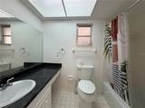 3276 Brunswick Lane - Photo 8