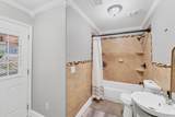 513 25TH Avenue - Photo 15