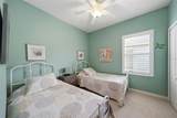 5002 Boston Common Glen - Photo 18