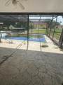7362 Edinburgh Way - Photo 15