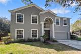 1542 Mccrea Drive - Photo 1