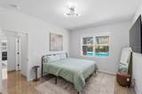 1542 Mccrea Drive - Photo 36