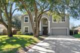 1542 Mccrea Drive - Photo 5