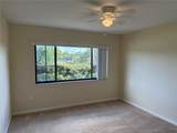 5697 Ashton Lake Drive - Photo 18