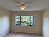 5697 Ashton Lake Drive - Photo 19