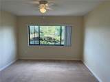 5697 Ashton Lake Drive - Photo 23
