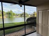 5697 Ashton Lake Drive - Photo 25