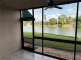 5697 Ashton Lake Drive - Photo 26