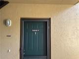 5697 Ashton Lake Drive - Photo 3