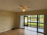 5697 Ashton Lake Drive - Photo 7