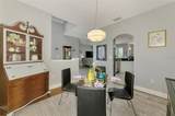 107 Wayforest Drive - Photo 17