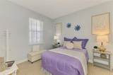 107 Wayforest Drive - Photo 44