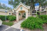 5152 Northridge Road - Photo 1