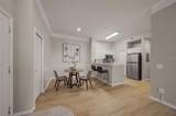 5152 Northridge Road - Photo 4