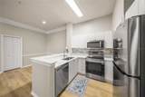 5152 Northridge Road - Photo 9