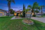4907 Kilty Court - Photo 1