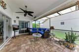 4907 Kilty Court - Photo 44