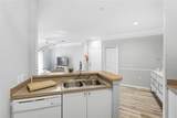 5134 Northridge Road - Photo 10