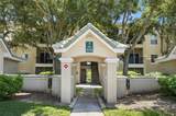 5134 Northridge Road - Photo 3