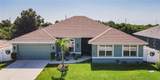 10125 Audrey Street - Photo 1