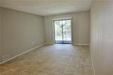 5310 26TH Street - Photo 7