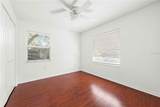 630 Jefferson Avenue - Photo 19