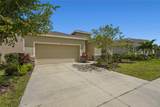 5740 Woodland Sage Drive - Photo 17