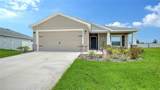 2512 58TH Circle - Photo 1
