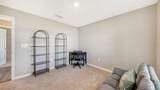 2512 58TH Circle - Photo 29