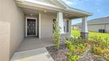 2512 58TH Circle - Photo 3