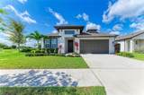 3550 Quiet Drive - Photo 1