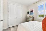12320 Terracotta Drive - Photo 24