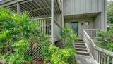 1372 Landings Point - Photo 8