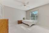 6904 Drewrys Bluff - Photo 18