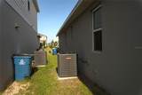 5503 Bluebonnet Place - Photo 25