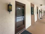 2448 Clubhouse Drive - Photo 5