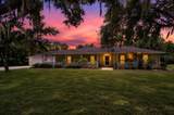 608 Woodview Way - Photo 4
