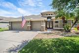 11220 77TH Street - Photo 1