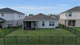 9810 Eventide Trail - Photo 47