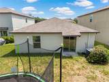 1719 Fred Ives Street - Photo 33