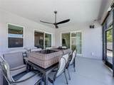 6835 Georgia Avenue - Photo 49