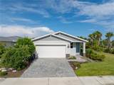 44125 Frontier Drive - Photo 1