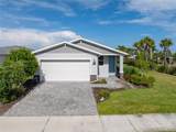 44125 Frontier Drive - Photo 43