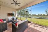 13026 Ramblewood Trail - Photo 44
