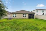 17709 Canopy Place - Photo 27